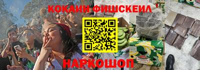 прущие крисы Азнакаево