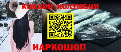 прущие крисы Азнакаево