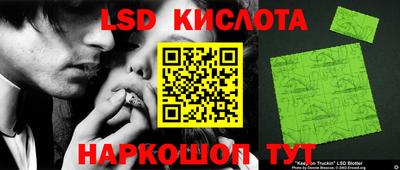 дмт Абакан