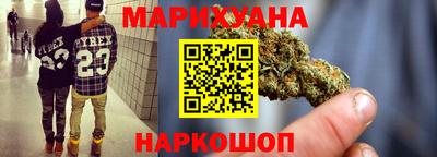 дмт Абакан