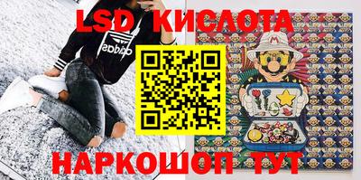 прущие крисы Азнакаево