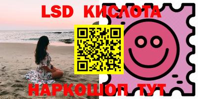 прущие крисы Азнакаево
