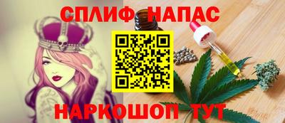 дмт Абакан