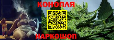 прущие крисы Азнакаево