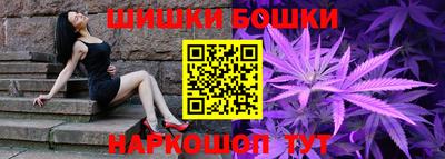 дмт Абакан