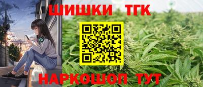 дмт Абакан