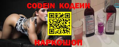 дмт Абакан