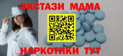 прущие крисы Азнакаево