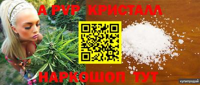 дмт Абакан