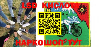 дмт Абакан
