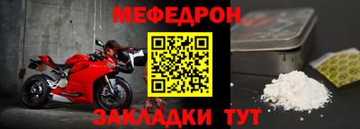 прущие крисы Азнакаево