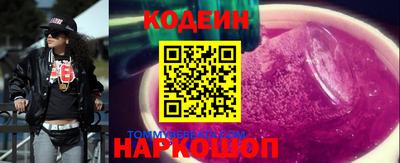 дмт Абакан