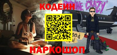 дмт Абакан
